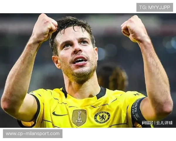 切尔西若加强心理建设,关键战胜率将提升 切尔西若加强心理建设,关键战胜率将提升